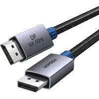 UGREEN Displayport Kabel 16K 60Hz 1M Voor Monitors En Computers