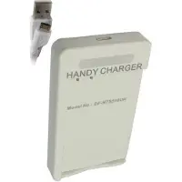 123accu Verizon BA S390 / BA S420 / BA S440 oplader (4.2 V, huismerk)