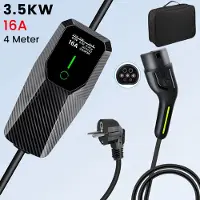 Junsun Hexinex 3.68KW 16A 4M enkelfasige EV-laadkabel - Type 2-laadstation Schakelbare stroom IEC62196-2 & IP67 Black