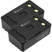 123accu 2 stuks: Autec LBM02MH / ARB-LBM02M accu's (2.4 V, 2.0 Ah, huismerk)