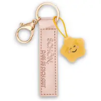 Nici Sleutelhanger "Het is fijn dat je bestaat" imitatieleren band roségoud 10cm met ster