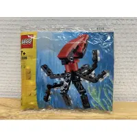LEGO 11939 - Octopus (Polybag)