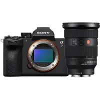 Sony A7 V + 24-70mm F/2.8 GM II