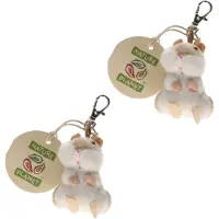 Nature Planet Pluche knuffeldier sleutelhanger - 2x - hamster - 6 cm - dieren sleutelhangers
