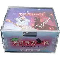Akora TCG - 1st Edition Spellbound Wings Boosterbox