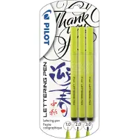 Pilot Pen Lettering Pen - Fineliner - schwarz - Pigmenttinte (3er-Pack)