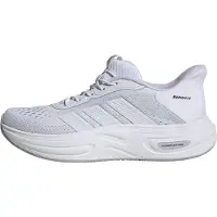 Adidas Sneakers laag 'Cloufoam Cuxxion Rapidfit' zilver / wit