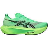 Asics Megablast Ekiden Schoenen Groen Zwart SS26 Unisex, Maat 40,5 - EUR