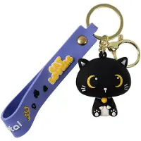 Itotal Sleutelhanger Lanyard Zwarte Kat Keychain BLACK CAT Plastic and Metal 4x4.5cm
