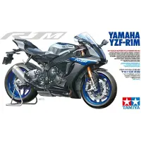 Tamiya 300014133 Yamaha YZF-R1M Motorfiets (bouwpakket) 1:12