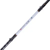 Akami Kanmon Trolling Rod Paars 2.13 m / 12 Lbs