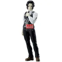 Banpresto DEMON SLAYER - Kibutsuji Muzan - Figure Demon Series 17cm