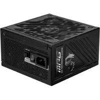 MSI MPG A1250GS 1250W PCIE5 80+ Gold power supply (306-7ZPFX11-CE0)