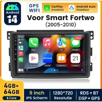 Junsun 8-core Android 15 autoradio Geschikt voor Mercedes Smart Fortwo 451 454 (2005-2010) 4+64 GB GPS-Navi WIFI BT RDS DSP SWC Carplay&Andriod Auto