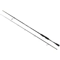 Wizard Arcane Spinning Rod Zilver 2.10 m / 3-12 g