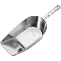 Westmark Schep Hygia - Aluminium - 1100 ml. - 347 x 118 x 90 mm.