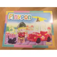 Pinypon Brandweer nr. 2509 - Famosa