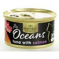 Natural Health Cat Oceans Tuna & Salmon Multipack 24 X 85 Gram + Gratis Schuurman Snack
