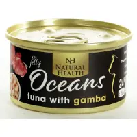 Natural Health Cat Oceans Tuna & Gamba Multipack 24 X 85 Gram + Gratis Schuurman Snack