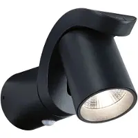 Paulmann Buitenverlichting , Cuff, Zwart, Aluminium, Modern