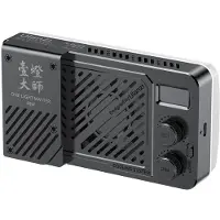 Ulanzi LM-P40Bi Videolamp 40W Bi-color
