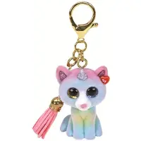 TY Mini Boo's Clip Heather Cat 9cm