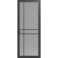 Skantrae Binnendeuren SKL 9644 Volspaan Rookglas | Moderne binnendeur | Deurengigant.nl