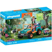 Playmobil Colorful All-terrain Vehicle Construction Game Veelkleurig Kinderen