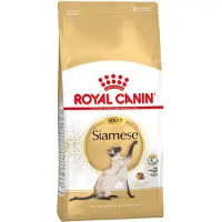 Royal Canin Siamese