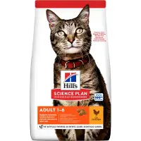 Hill's Pet Nutrition Science Plan Adult - Kip