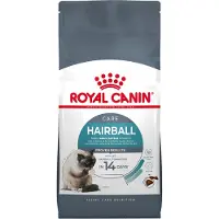 Royal Canin Haarbalverzorging Maïs Gevogelte Volwassen Kattenvoer 10kg