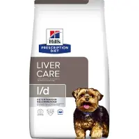 Hills Canine Liver Care I/D 4 kg Pellets