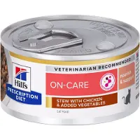 Hill's Pet Nutrition ON-Care Stoofpotje - Prescription Diet - Feline
