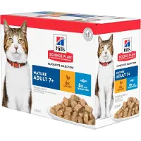 Hill's Pet Nutrition Mature Adult 7+ nat kattenvoer met kip en vis maaltijdzakje combipack 1 doos (12 x 85 g)