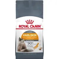 Royal Canin Hair & Skin