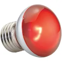 Exo Terra Infrarood Warmtespot Nano