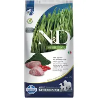 Farmina N&D Spirulina Adult Medium & Maxi Hondenvoer - Lamb & Goji berries