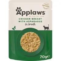 Applaws Cat - Chicken in Broth