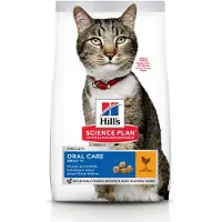 Hill's Pet Nutrition Oral Care Adult kattenvoer 2 x 1,5 kg