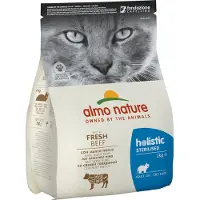 Almo Nature Cat Holistic Sterilised 2 kg - Kattenvoer