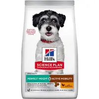Hill's Pet Nutrition Science Plan - Perfect Weight & Active Mobility - Small & Mini