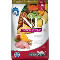 Farmina N&d Tropical Selection Kattenvoer Met Kip 10kg