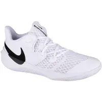 Nike Hyperspeed Court