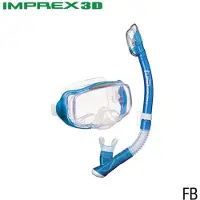 Tusa Sport TUSA Imprex 3-D Dry snorkelset