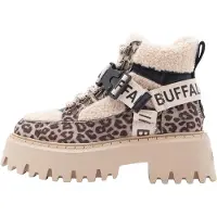 Buffalo Veterlaarsjes 'ASPEN' crème / cappuccino / zwart
