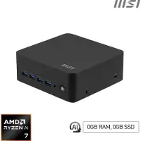 MSI Cubi Z AI 8M-006BEU