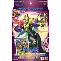 Bandai Digimon TCG - Amethyst Mandala Adv Starter Deck (ST22)