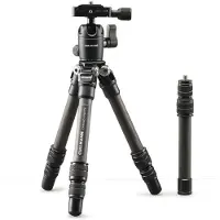 Cullmann Carvao 816TCS travel tripod