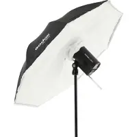 Godox White Umbrella 85cm For AD300Pro (Length 48CM)