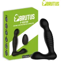Brutus P-HEATER Heating & Rotating Prostate Stimulator | APP